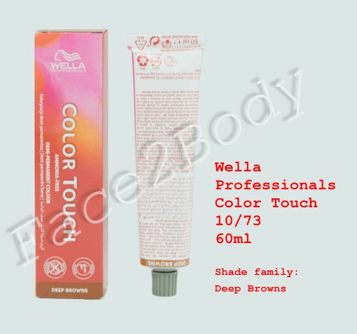 Wella professionals color - professionals,