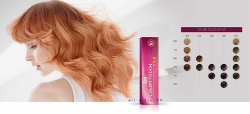 Wella professionals color - professionals,