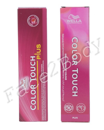 Wella professionals color - wella,