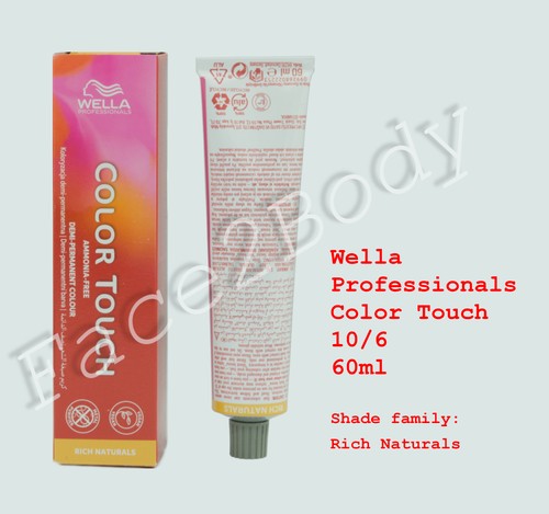 Wella professionals color - professionals,
