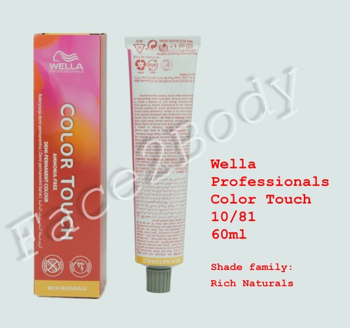Wella professionals color - wella,